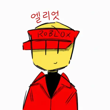 Profile image of 엘리엇