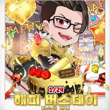 Profile image of 머니