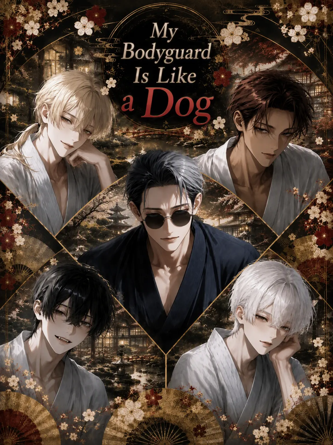 ennbu_tennis1205의 My Guards are Like Dogs