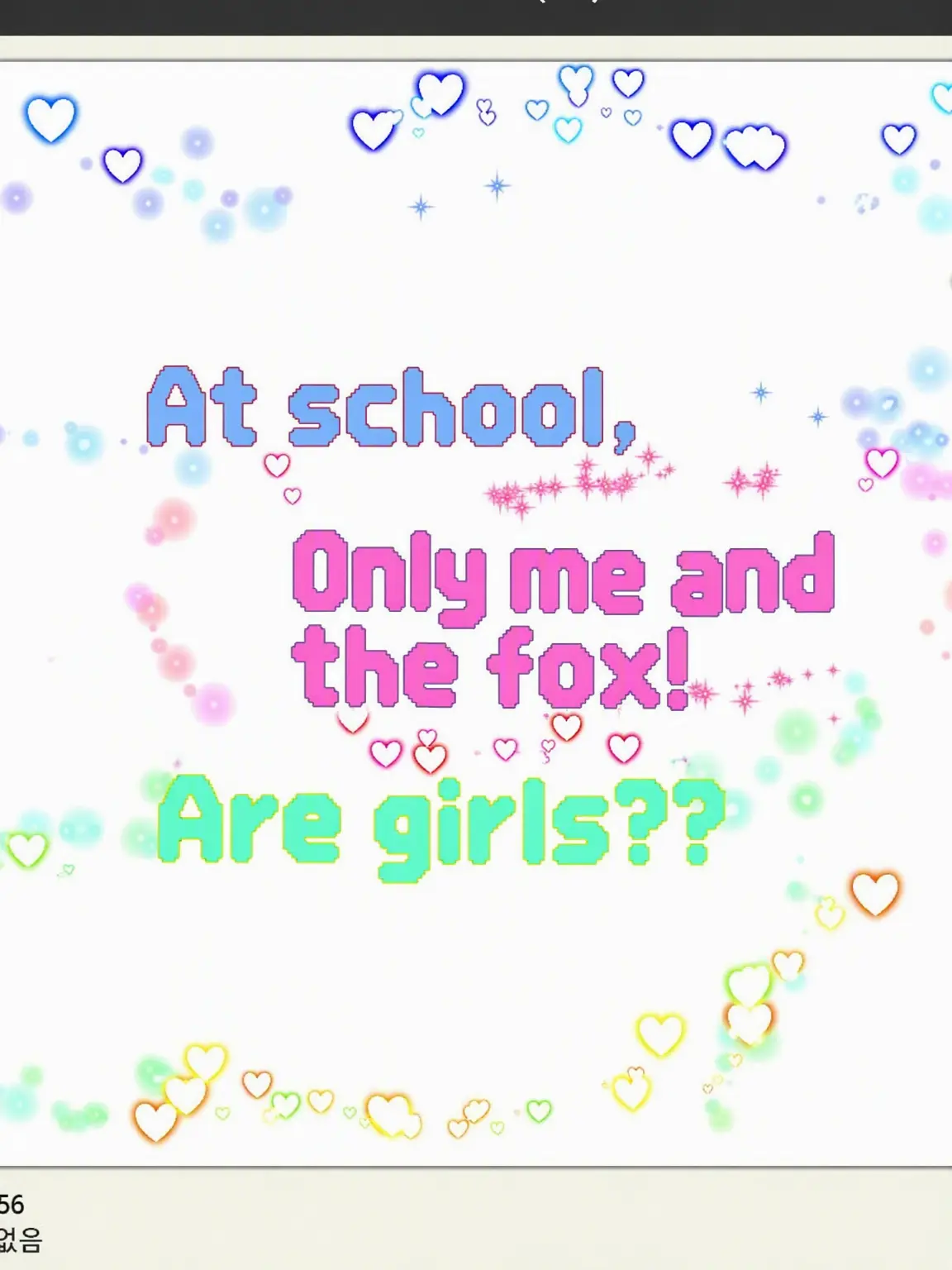 TLDZMFFPDJ_LOVE의 Only Me and Yeou are Girls Here..??