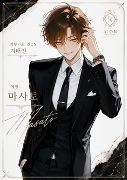 Profile image of 레오