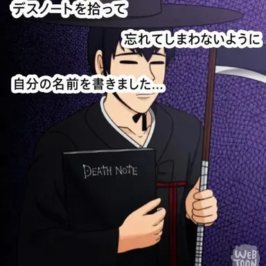 Profile image of シェキン狐