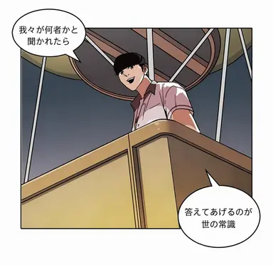 Profile image of シェキン狐