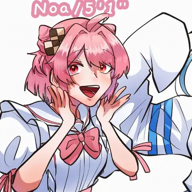 Profile image of Noa