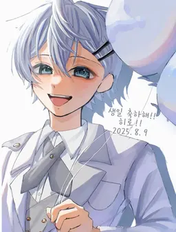 Profile image of 히로