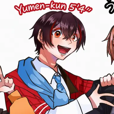 Profile image of Yuan