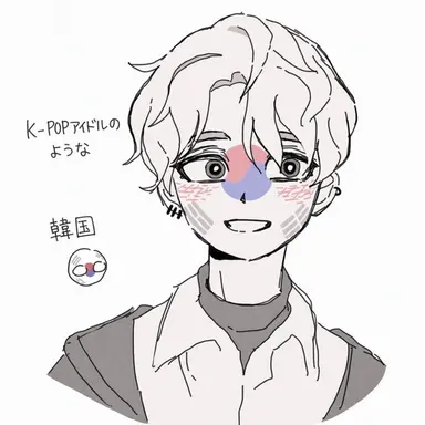 Profile image of 韓国