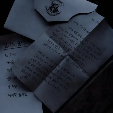 Profile image of 노레