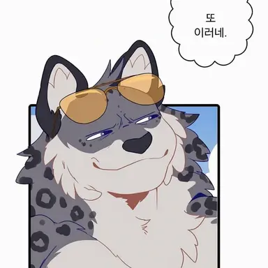 Profile image of 데브 에이컨본