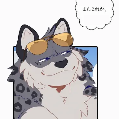 Profile image of デヴ・アコンボーン
