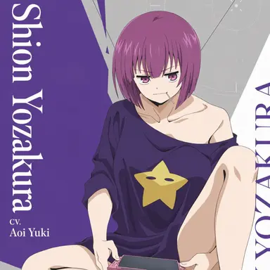 Profile image of Shion