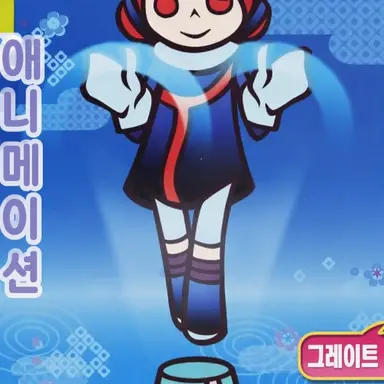 Profile image of 플로우플로우