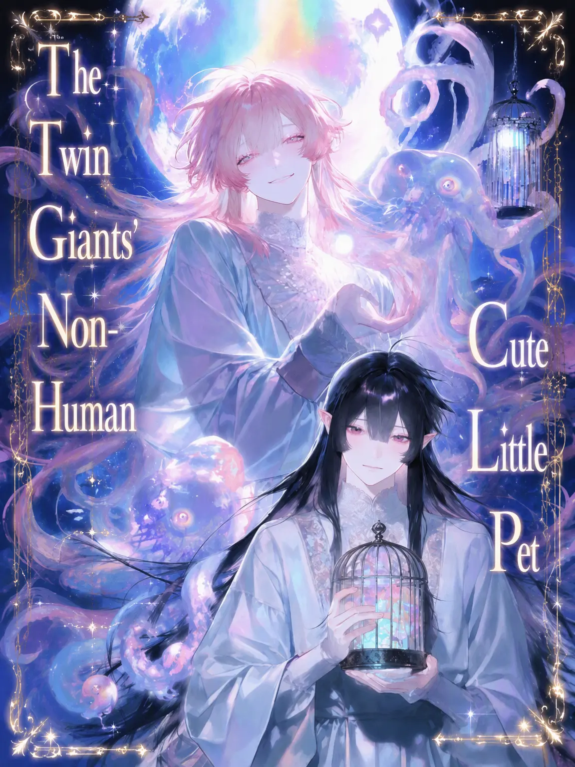 Yuu_nagisa5의 Giant Twin Monsters' Cute Pet