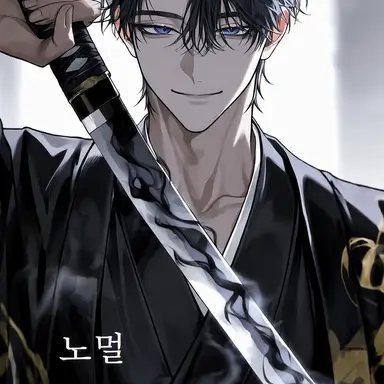 Profile image of 미코토