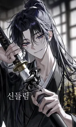 Profile image of 미코토