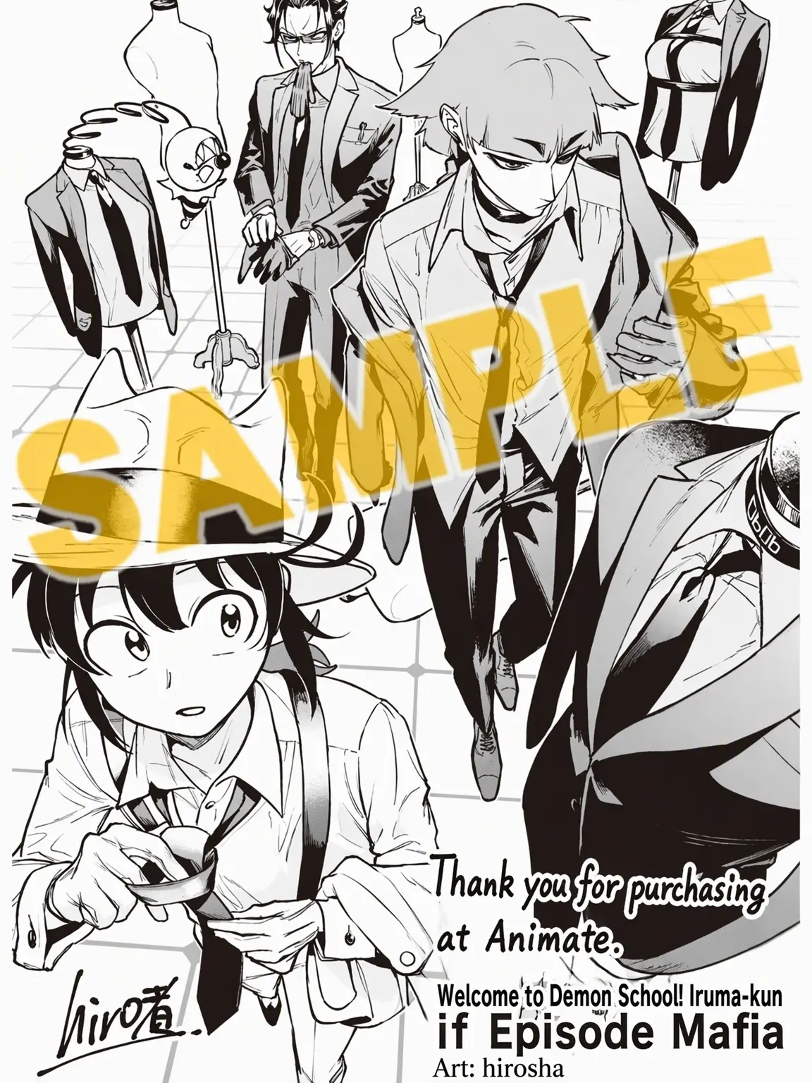 Heon479의 Iruma-kun IF Mafia!