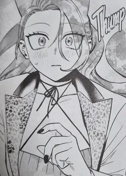 Profile image of Ameri