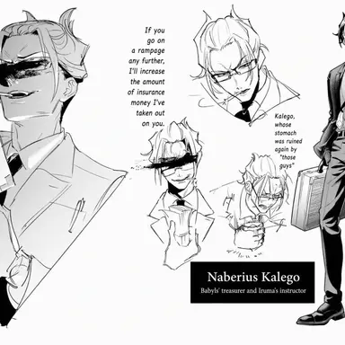 Profile image of Kalego