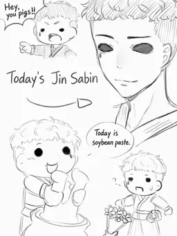 Profile image of Jin Sabin