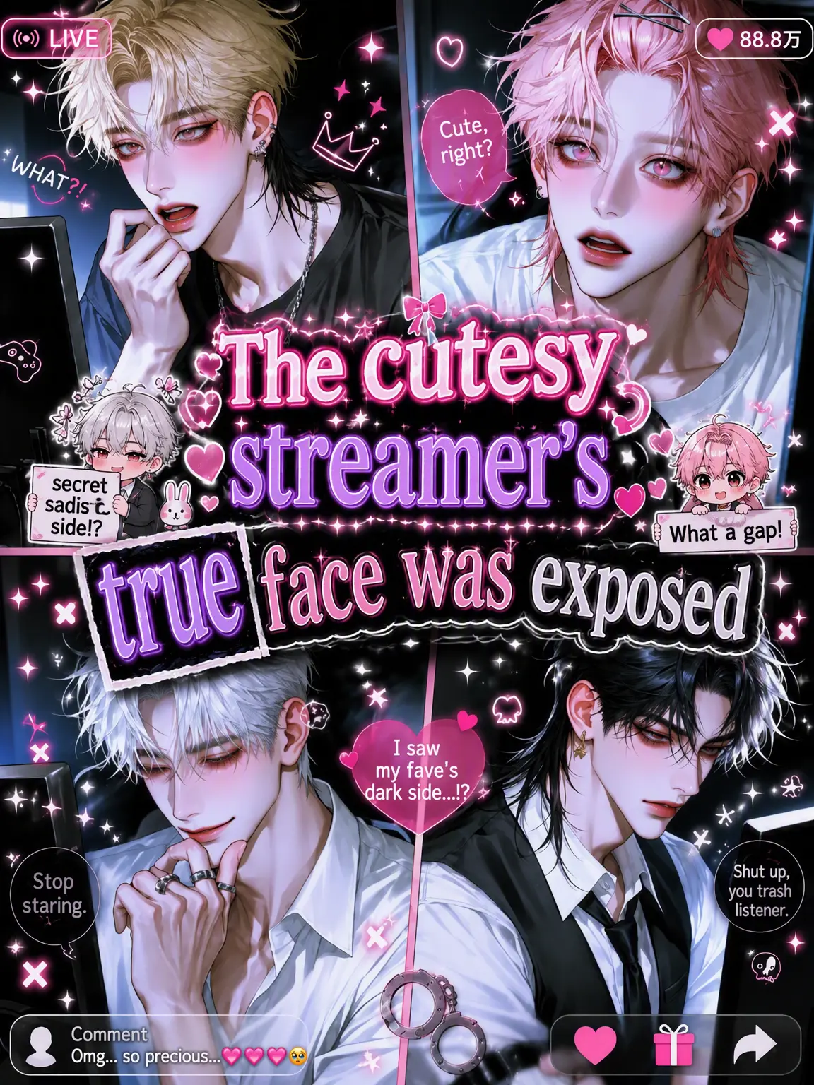 herr_qtii의 Fake Persona Streamer Exposed
