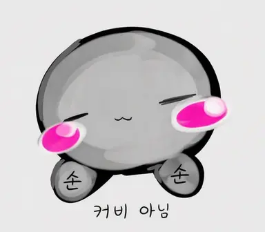 Profile image of 임시 나 쨩