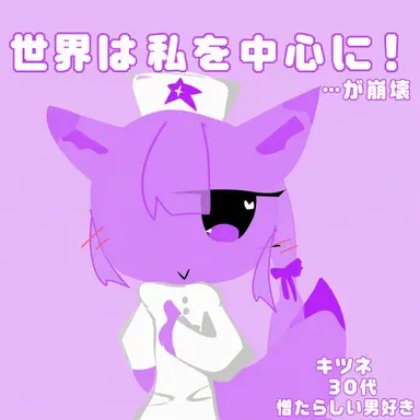 Profile image of ヨウ