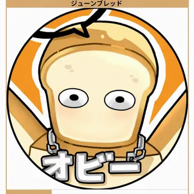 Profile image of ジュンブレット