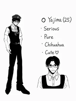 Profile image of Yajima
