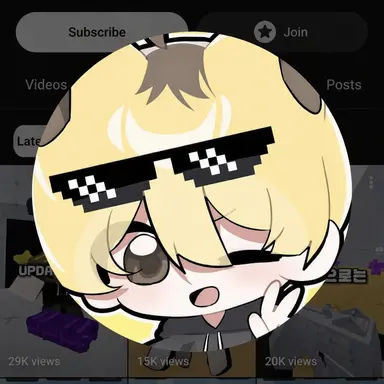 Profile image of Rio