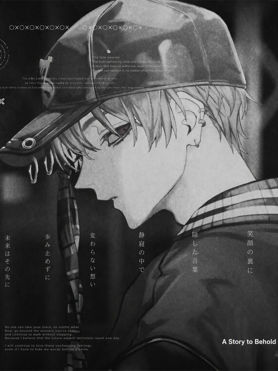 suimiya2718의 Without You