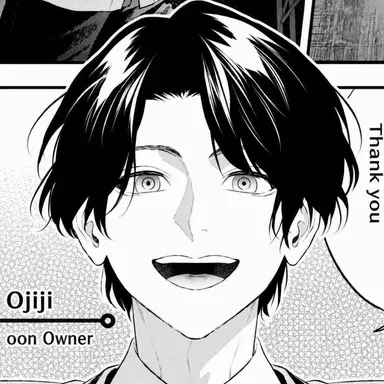 Profile image of Ojiji
