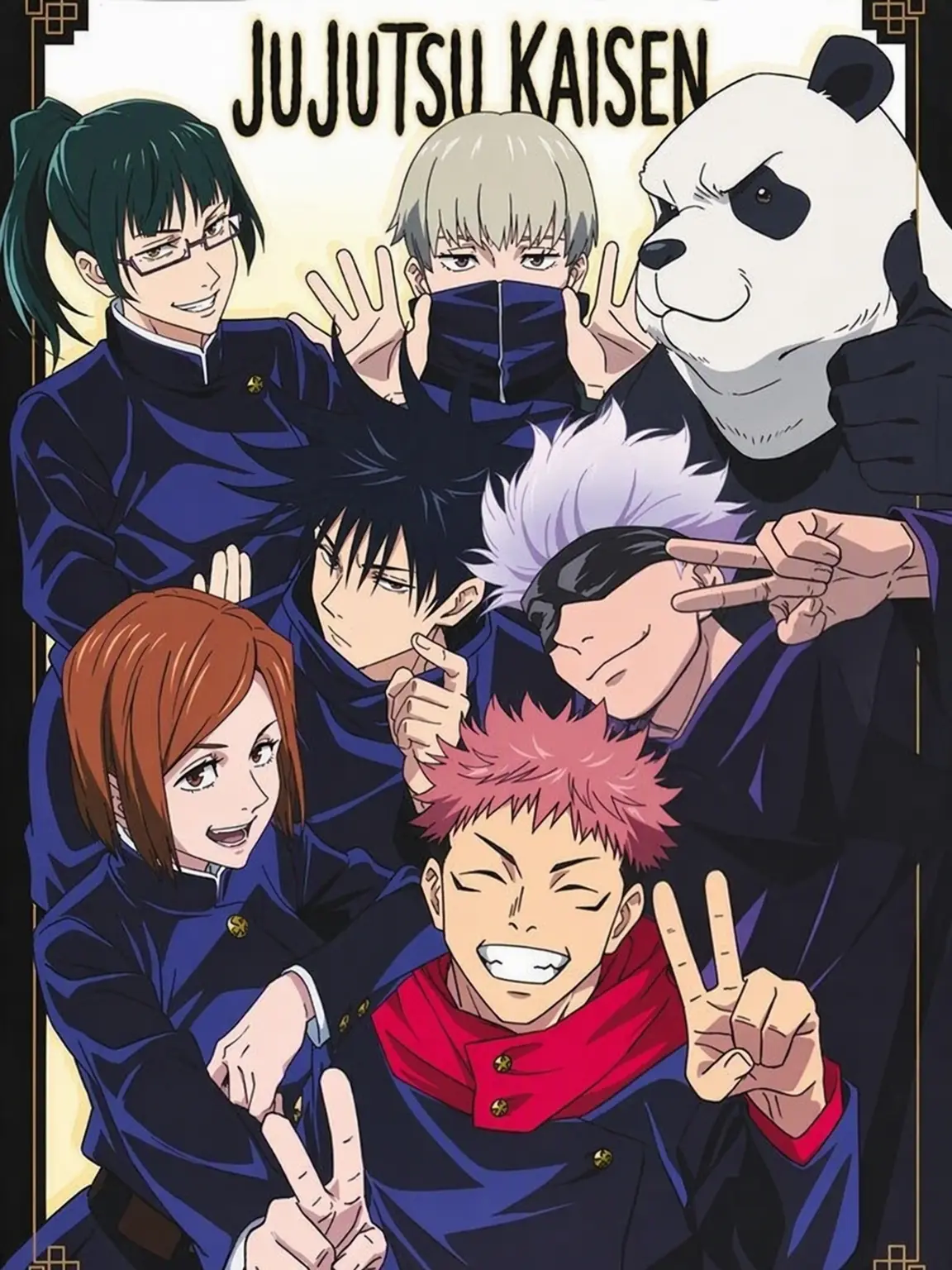 Aoisuzu의 Jujutsu High Regret