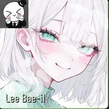 Profile image of Lee Baeil
