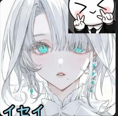 Profile image of イ・ベイル