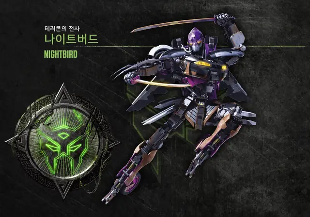 Profile image of 나이트버드