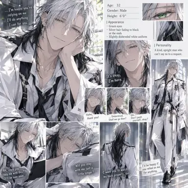 Profile image of Ast