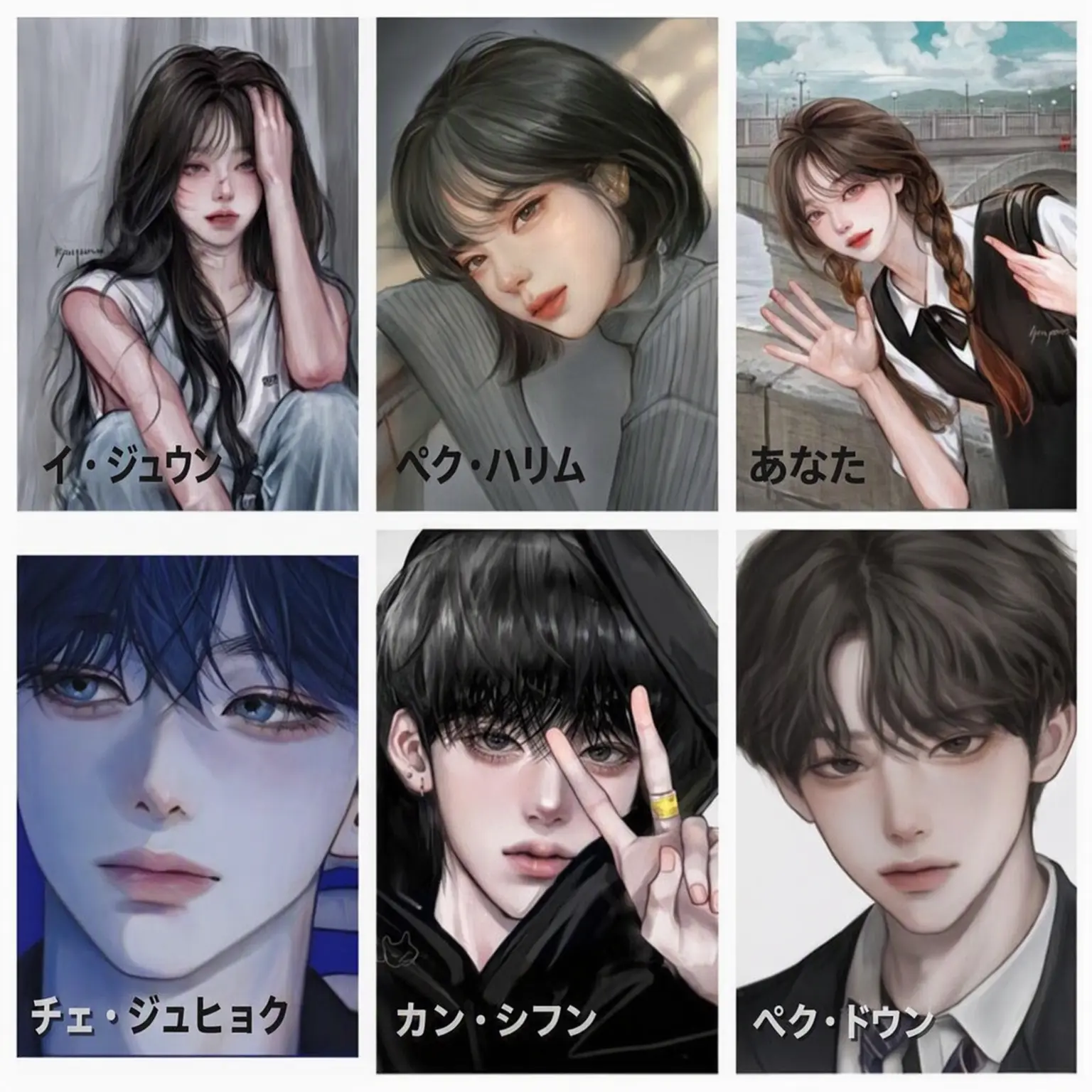 Bombtqwer의 ピラミッド学校🙊
