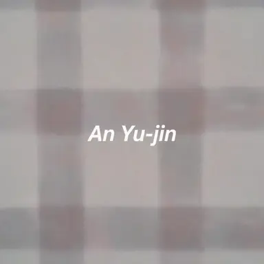 Profile image of An Yujin