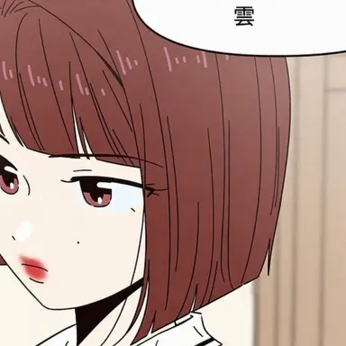 Profile image of カン・ソニ