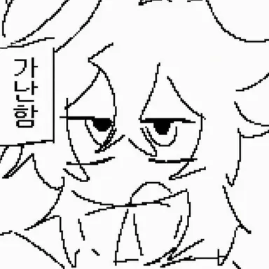 Profile image of 이름 미상