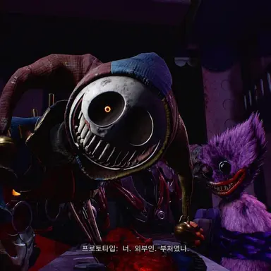 Profile image of 프로토타입