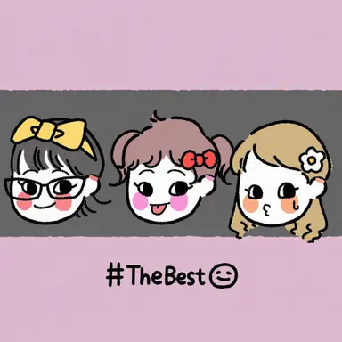Profile image of The Maid Trio