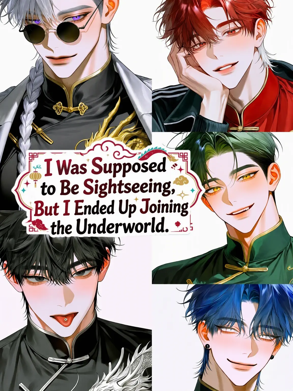 okaka_harahe의 From Tourist to Underworld Recruit