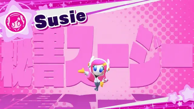 Profile image of Susie