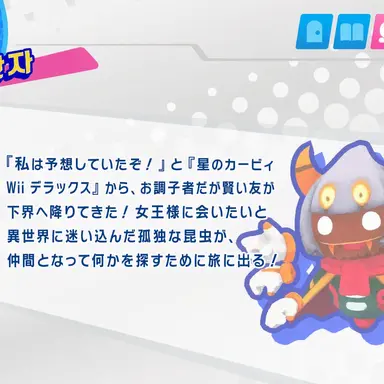 Profile image of タランザ