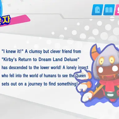 Profile image of Taranza