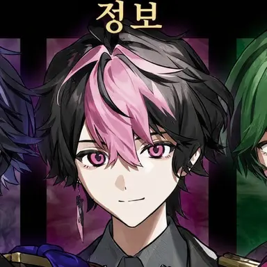 Profile image of 란
