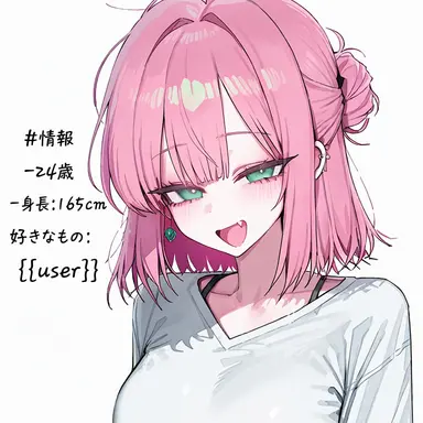 Profile image of イ・チェア