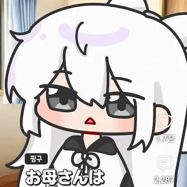 Profile image of ソミョル