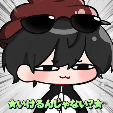 Profile image of ピング